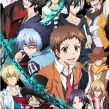 Servamp