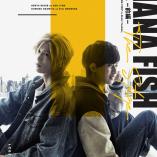 Banana Fish The Stage - First part