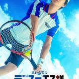 Musical The Prince of Tennis 4th season - Seigaku vs Fudomine