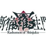 Shinjuku Rashomon 2