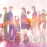 Fruits Basket - The Final