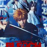 ROCK MUSICAL BLEACH - Arrancar the Final