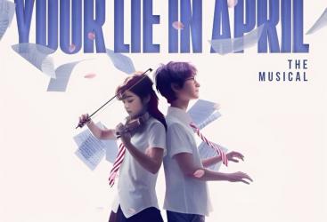 Your Lie in April – The Musical