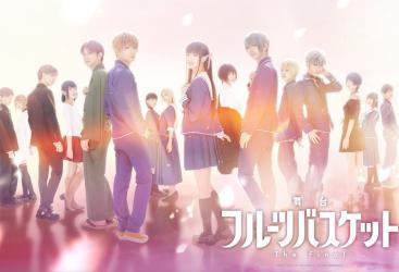 Fruits Basket - The Final