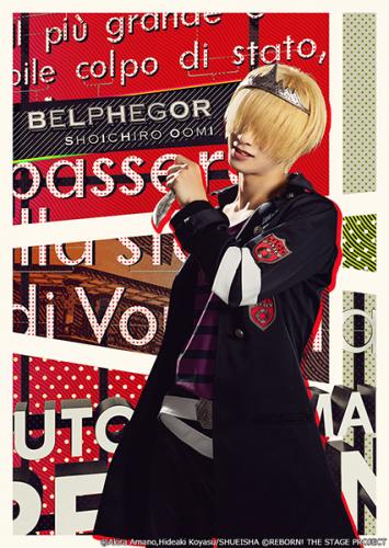 Shoichiro Oomi : Belphegor (double cast)