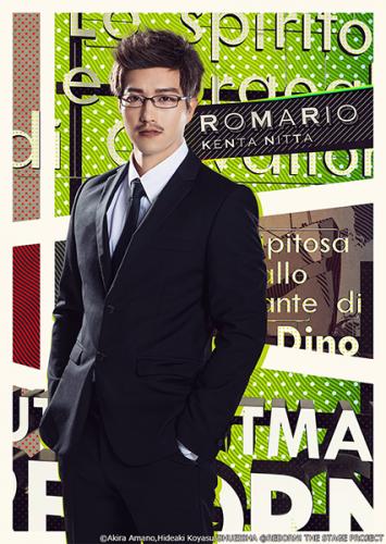 Kenta Nitta : Romario