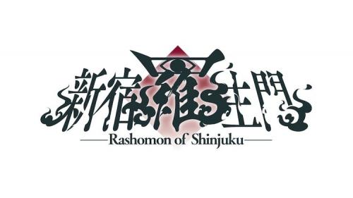 Shinjuku Rashomon 2