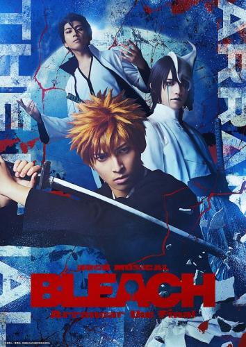 ROCK MUSICAL BLEACH - Arrancar the Final