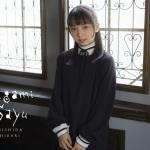 Hirai Nishida : Sayu Yagami