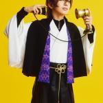 Shunto Imai : Gentaro Yumeno