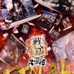 Ikemen Sengoku THE STAGE - FINAL