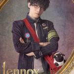 Judai Shirakashi : Lennox