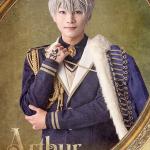 Naoya Kitagawa : Arthur