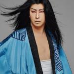 Onoe Matsuya (2nd) : Goemon Ishikawa XIII