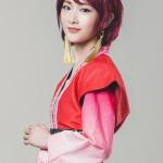 Rina Ikoma : Yona